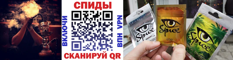 Бутират оксана  Купить  Белоозёрский 