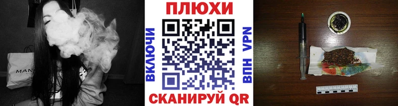 Купить закладки  Белоозёрский  ГАШИШ убойный 