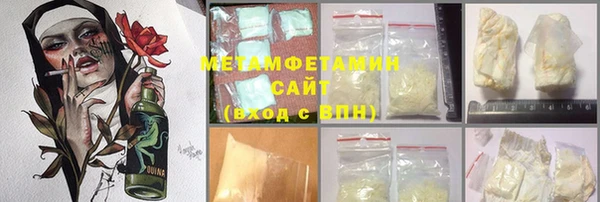 дмт Армянск