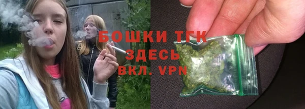 таблы Арсеньев