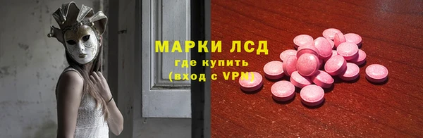 дмт Армянск