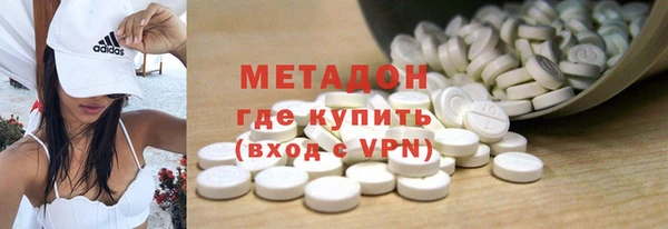 таблы Арсеньев