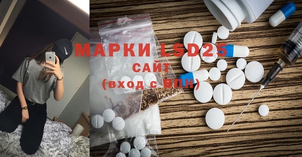 дмт Армянск