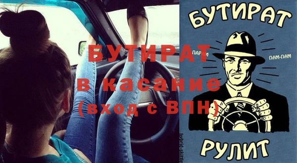 дмт Армянск