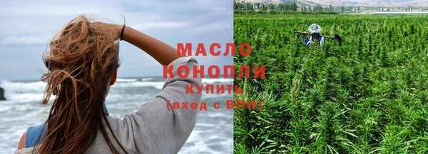 дмт Армянск