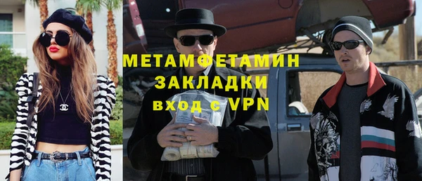 дмт Армянск