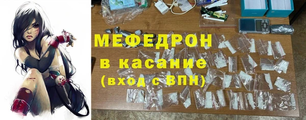 дмт Армянск