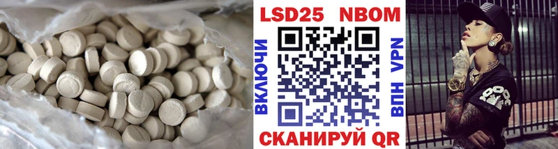 ЛСД экстази ecstasy  Купить где  Белоозёрский 