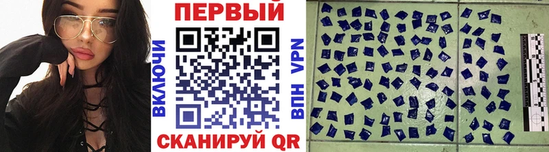 Метамфетамин винт  Купить закладки  Белоозёрский 