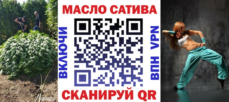 Купить  Белоозёрский  ТГК концентрат 